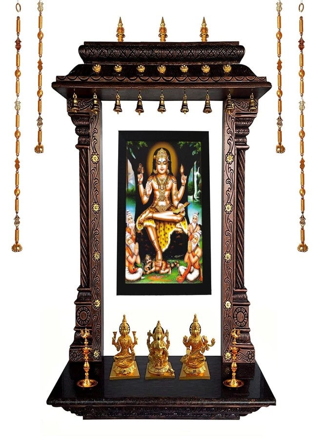 101Temples Dakshinamurthy Photo Frame for pooja room with Wall hook, 1 Piece | 13” x 10”, Matt finish - Image 2